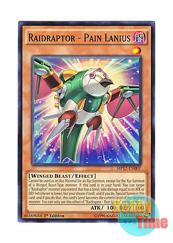 画像1: 英語版 MP17-EN007 Raidraptor - Pain Lanius RR－ペイン・レイニアス (ノーマル) 1st Edition