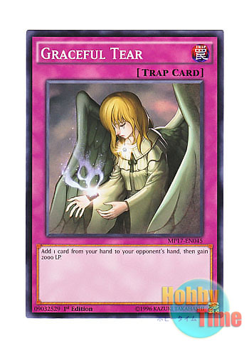 画像1: 英語版 MP17-EN045 Graceful Tear 天使の涙 (ノーマル) 1st Edition