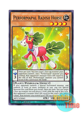 画像1: 英語版 MP17-EN063 Performapal Radish Horse EMラディッシュ・ホース (ノーマル) 1st Edition