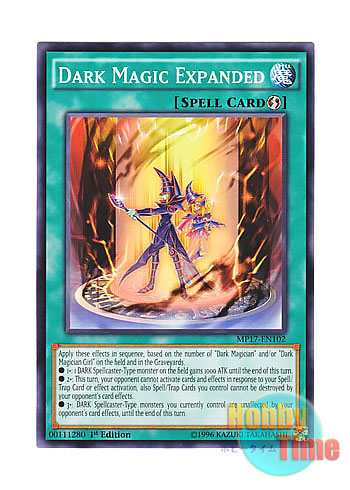 画像1: 英語版 MP17-EN102 Dark Magic Expanded 黒魔導強化 (ノーマル) 1st Edition