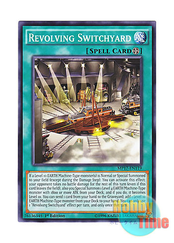 画像1: 英語版 MP17-EN119 Revolving Switchyard 転回操車 (ノーマル) 1st Edition