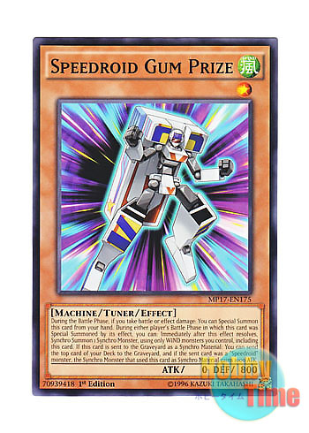 画像1: 英語版 MP17-EN175 Speedroid Gum Prize SR－OMKガム (ノーマル) 1st Edition