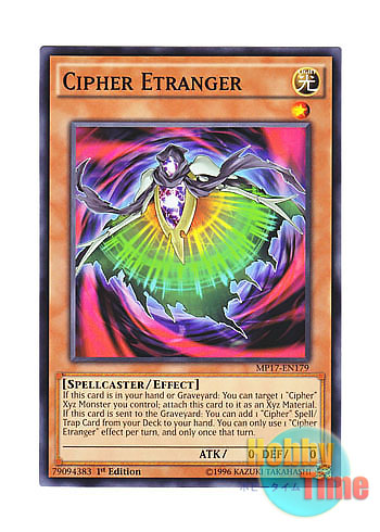 画像1: 英語版 MP17-EN179 Cipher Etranger 光波異邦臣 (ノーマル) 1st Edition