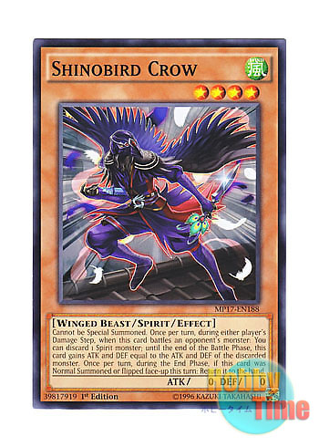 画像1: 英語版 MP17-EN188 Shinobird Crow 霊魂鳥－忍鴉 (ノーマル) 1st Edition