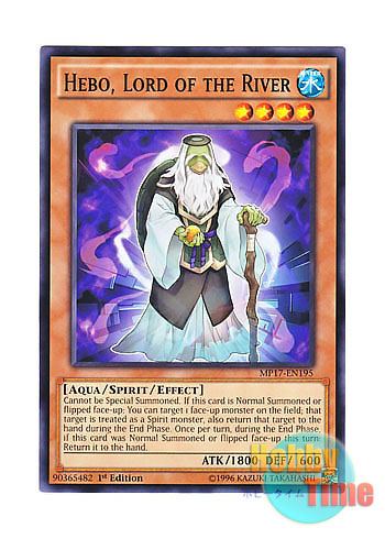 画像1: 英語版 MP17-EN195 Hebo, Lord of the River 河伯 (ノーマル) 1st Edition