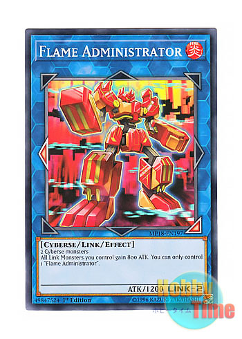 画像1: 英語版 MP18-EN197 Flame Administrator フレイム・アドミニスター (ノーマル) 1st Edition