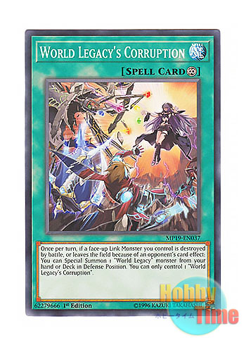 画像1: 英語版 MP19-EN037 World Legacy's Corruption 星遺物が導く果て (ノーマル) 1st Edition