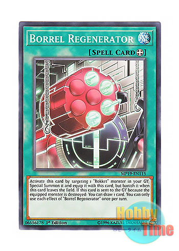 画像1: 英語版 MP19-EN115 Borrel Regenerator ヴァレル・リロード (ノーマル) 1st Edition