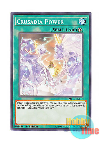 画像1: 英語版 MP19-EN117 Crusadia Power オーバード・パラディオン (ノーマル) 1st Edition