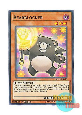 画像1: 英語版 MP19-EN175 Bearblocker クマモール (ノーマル) 1st Edition