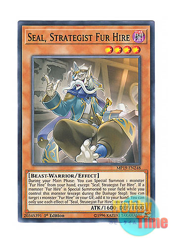 画像1: 英語版 MP19-EN248 Seal, Strategist Fur Hire 空牙団の参謀 シール (ノーマル) 1st Edition