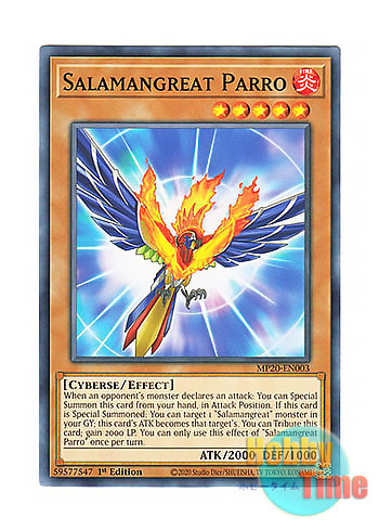 画像1: 英語版 MP20-EN003 Salamangreat Parro 転生炎獣パロー (ノーマル) 1st Edition