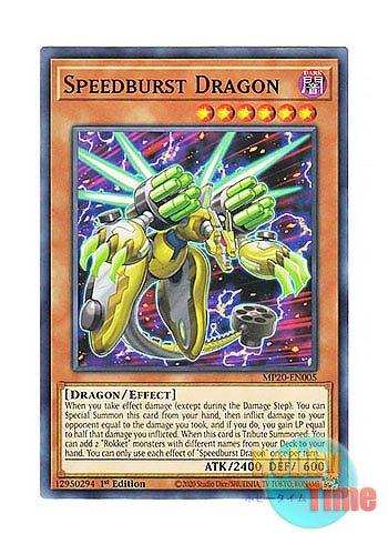 画像1: 英語版 MP20-EN005 Speedburst Dragon スピードローダー・ドラゴン (ノーマル) 1st Edition