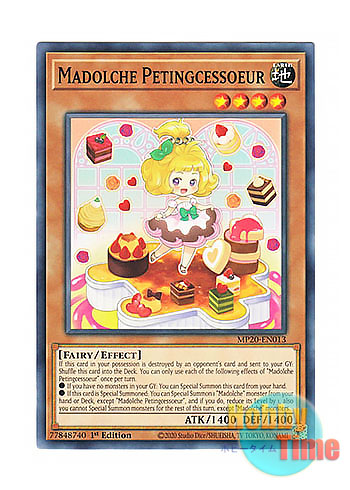 英語版 MP20-EN013 Madolche Petingcessoeur マドルチェ・プティンセ