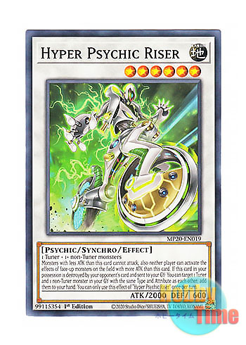 画像1: 英語版 MP20-EN019 Hyper Psychic Riser ハイパーサイコライザー (ノーマル) 1st Edition