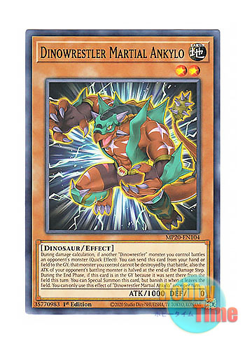 画像1: 英語版 MP20-EN104 Dinowrestler Martial Ankylo ダイナレスラー・マーシャルアンキロ (ノーマル) 1st Edition