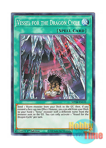 画像1: 英語版 MP20-EN131 Vessel for the Dragon Cycle 虚ろなる龍輪 (ノーマル) 1st Edition