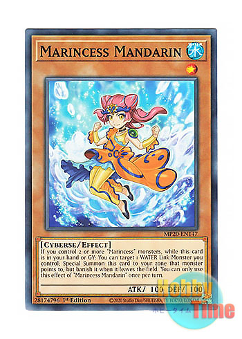 画像1: 英語版 MP20-EN147 Marincess Mandarin 海晶乙女マンダリン (ノーマル) 1st Edition