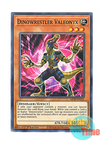 画像1: 英語版 MP20-EN151 Dinowrestler Valeonyx ダイナレスラー・バーリオニクス (ノーマル) 1st Edition