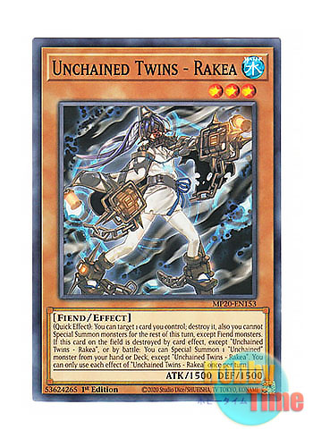 画像1: 英語版 MP20-EN153 Unchained Twins - Rakea 破械童子ラキア (ノーマル) 1st Edition