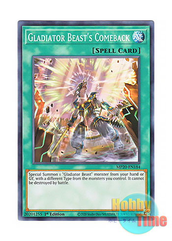 画像1: 英語版 MP20-EN184 Gladiator Beast's Comeback 再起する剣闘獣 (ノーマル) 1st Edition