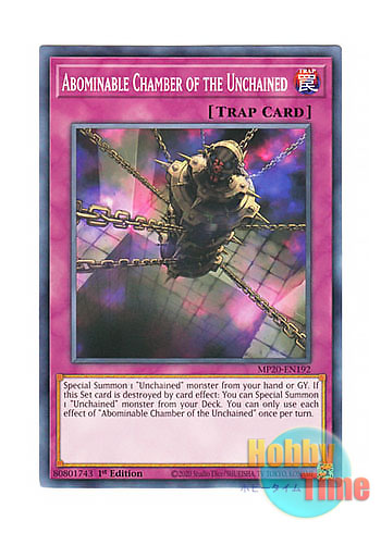 画像1: 英語版 MP20-EN192 Abominable Chamber of the Unchained 破械雙極 (ノーマル) 1st Edition