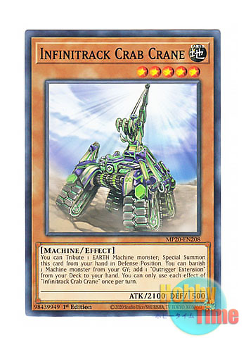 画像1: 英語版 MP20-EN208 Infinitrack Crab Crane 無限起動キャンサークレーン (ノーマル) 1st Edition