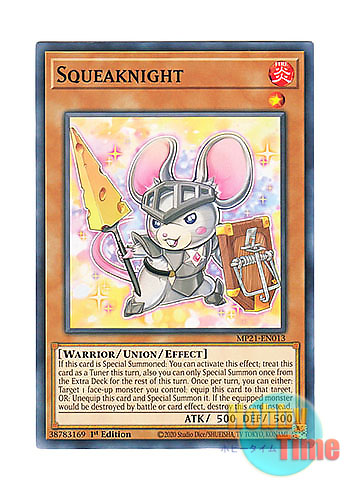 画像1: 英語版 MP21-EN013 Squeaknight チューン・ナイト (ノーマル) 1st Edition