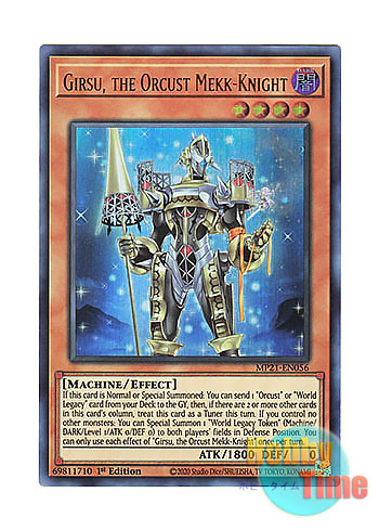 英語版 MP21-EN056 Girsu, the Orcust Mekk-Knight 宵星の騎士ギルス (ウルトラレア) 1st Edition