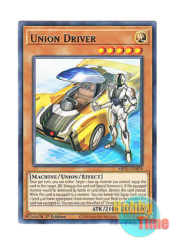 画像1: 英語版 MP21-EN059 Union Driver ユニオン・ドライバー (レア) 1st Edition