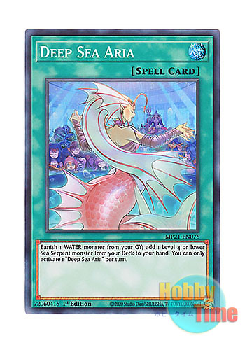 画像1: 英語版 MP21-EN076 Deep Sea Aria 深海のアリア (スーパーレア) 1st Edition