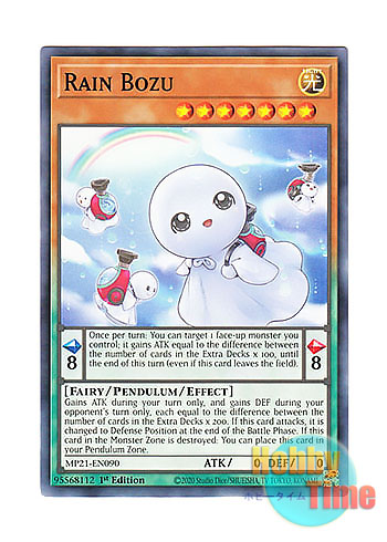 画像1: 英語版 MP21-EN090 Rain Bozu レイン・ボーズ (ノーマル) 1st Edition