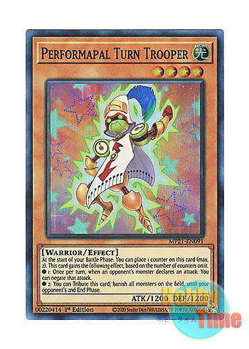 画像1: 英語版 MP21-EN091 Performapal Turn Trooper EMターントルーパー (スーパーレア) 1st Edition