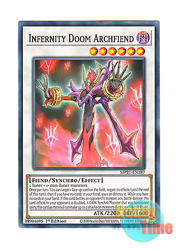 画像1: 英語版 MP21-EN187 Infernity Doom Archfiend インフェルニティ・ヘル・デーモン (ノーマル) 1st Edition