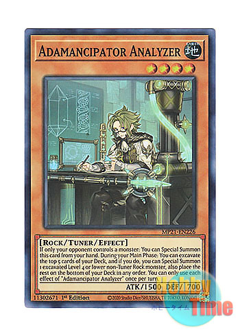 画像1: 英語版 MP21-EN226 Adamancipator Analyzer 魔救の分析者 (スーパーレア) 1st Edition