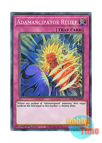 画像1: 英語版 MP21-EN235 Adamancipator Relief 魔救の救砕 (スーパーレア) 1st Edition