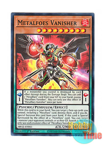 画像1: 英語版 MP22-EN011 Metalfoes Vanisher メタルフォーゼ・バニッシャー (ノーマル) 1st Edition