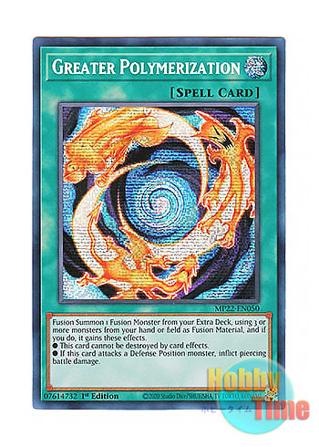 英語版 MP22-EN050 Greater Polymerization 大融合 (プリズマティック ...