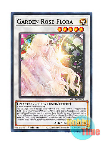 英語版 MP22-EN078 Garden Rose Flora ガーデン・ローズ・フローラ