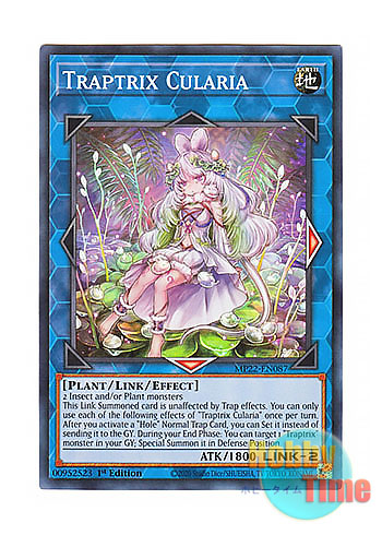 画像1: 英語版 MP22-EN087 Traptrix Cularia クラリアの蟲惑魔 (スーパーレア) 1st Edition