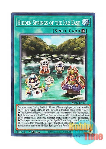 画像1: 英語版 MP22-EN101 Hidden Springs of the Far East 極東秘泉郷 (ノーマル) 1st Edition