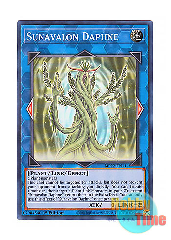 画像1: 英語版 MP22-EN114 Sunavalon Daphne 聖天樹の月桂精 (スーパーレア) 1st Edition