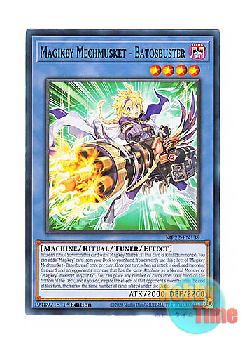 画像1: 英語版 MP22-EN139 Magikey Mechmusket - Batosbuster 魔鍵銃－バトスバスター (ノーマル) 1st Edition