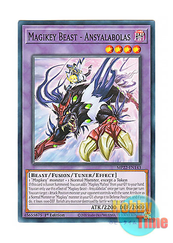 画像1: 英語版 MP22-EN143 Magikey Beast - Ansyalabolas 魔鍵召獣－アンシャラボラス (ノーマル) 1st Edition