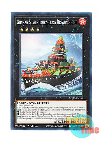 画像1: 英語版 MP22-EN148 Gunkan Suship Ikura-class Dreadnought 弩級軍貫－いくら型一番艦 (ノーマル) 1st Edition