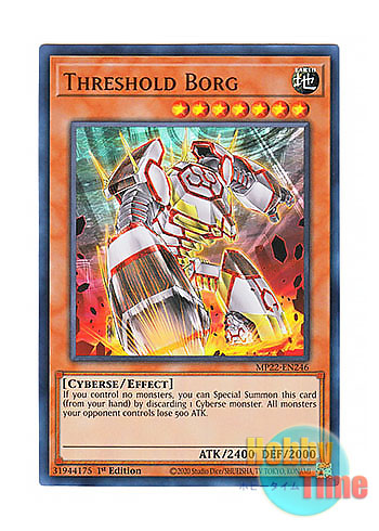 画像1: 英語版 MP22-EN246 Threshold Borg スレッショルド・ボーグ (ウルトラレア) 1st Edition