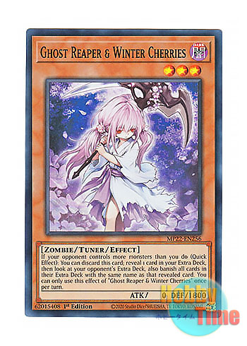 英語版 MP22-EN256 Ghost Reaper & Winter Cherries 浮幽さくら