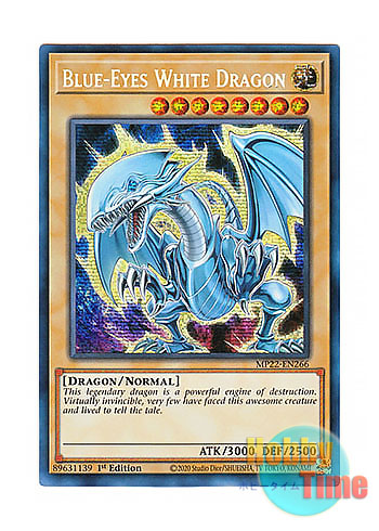 通販日本 BLUE EYES WHITE DRAGON 青眼の白龍 英語版 プリズマ 遊戯王