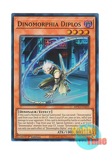 画像1: 英語版 MP23-EN010 Dinomorphia Diplos ダイノルフィア・ディプロス (スーパーレア) 1st Edition