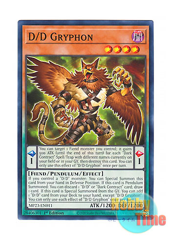 画像1: 英語版 MP23-EN011 D/D Gryphon DDグリフォン (ノーマル) 1st Edition